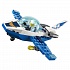 Конструктор из серии Lego City Police - Воздушная полиция: патрульный самолёт  - миниатюра №10